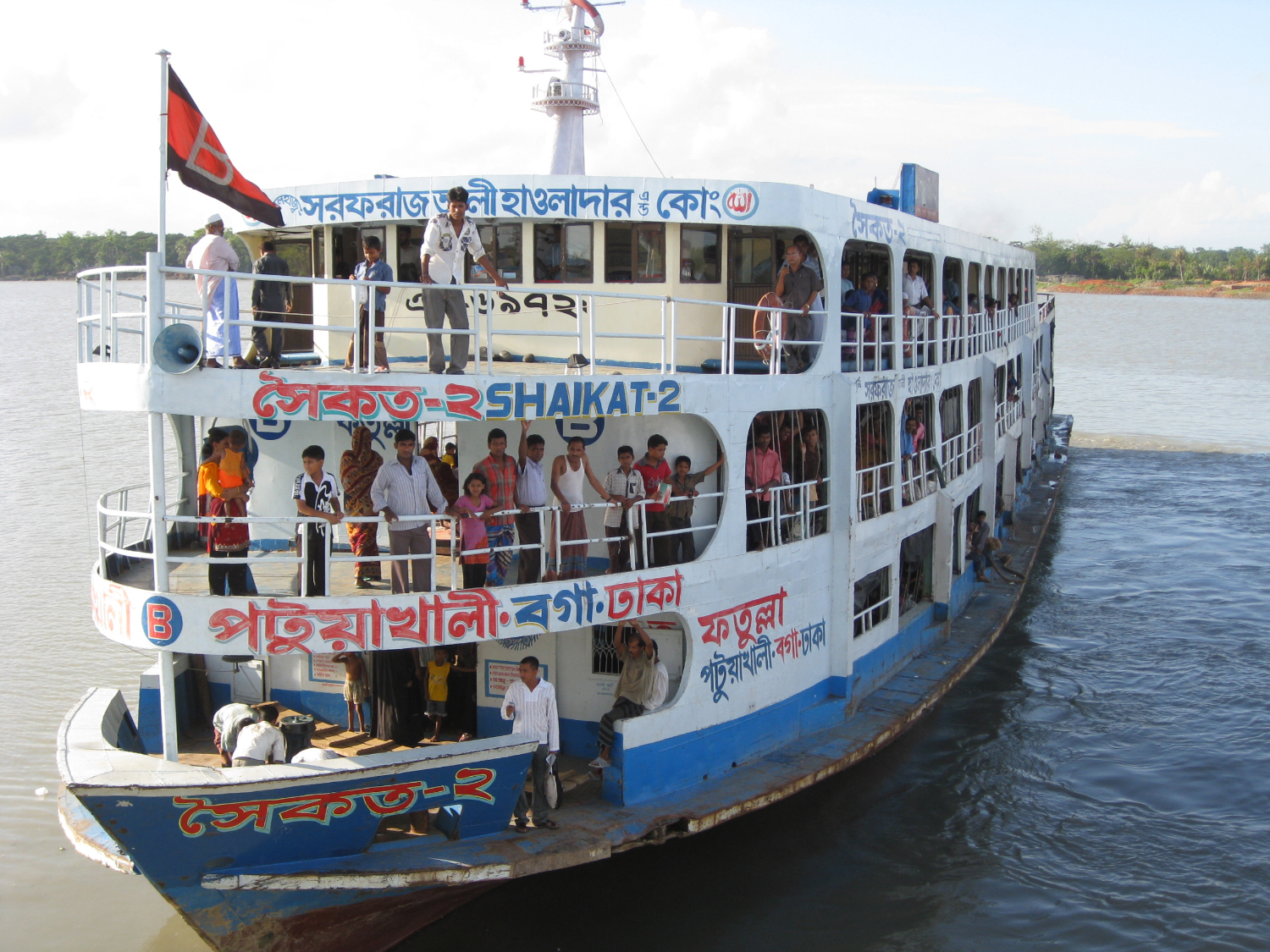 Ferry in Bangladesh